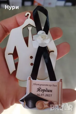 Подаръчета за гости за абитуриентски бал, завършване, снимка 7 - Подаръци за кръщене - 50210485