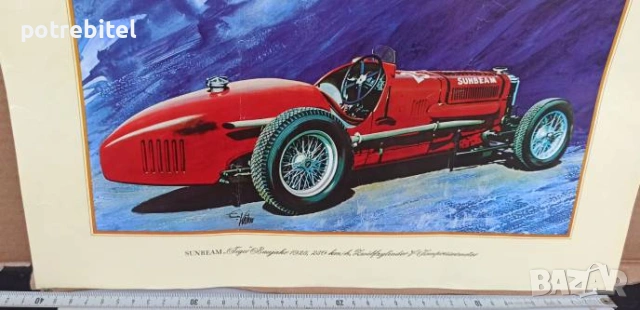 8  постер плаката на ретро коли от 60те г на ХХ век, снимка 18 - Декорация за дома - 53637239
