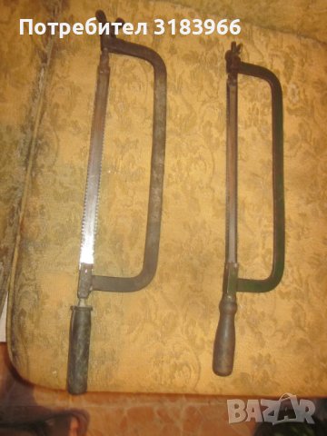 ножовка за метал лот 2 броя, снимка 1 - Други инструменти - 41846445