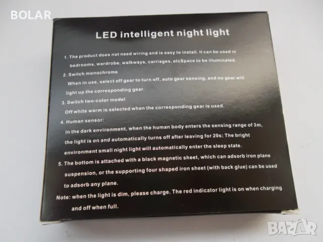 АКУМУЛАТОРНА ЛАМПА, снимка 2 - Други стоки за дома - 49962638