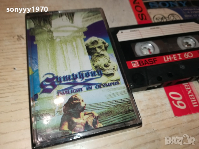 SIMPHONY X 1209251128, снимка 13 - Аудио касети - 51688434