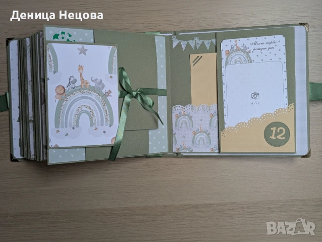 Бебешки ръчно изработен албум за снимки, подарък за бебе, погача, рожден ден, снимка 5 - Други - 53425579