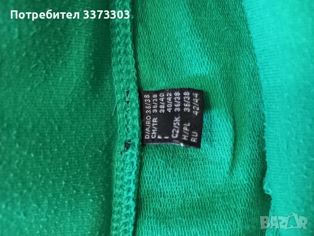 Къси панталони , снимка 2 - Къси панталони и бермуди - 53816576