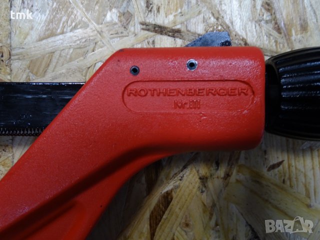 Тръборез за пластмасови тръби ROTHENBERGER RAS 100-168 mm, 50-127 mm, снимка 7 - Други машини и части - 35993348