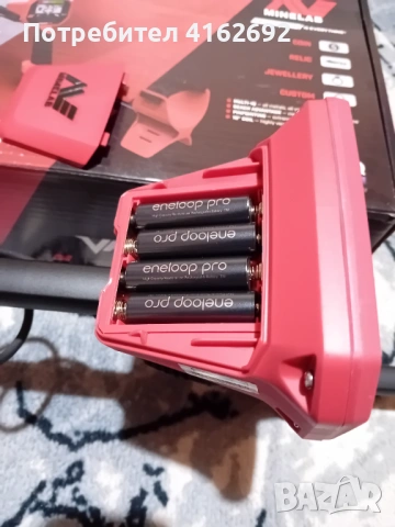 Металотърсач Minelab Vanquish 440 , снимка 5 - Друга електроника - 53447946