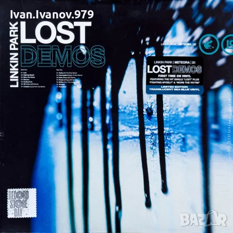 Vinyl (Linkin Park - Lost Demos)