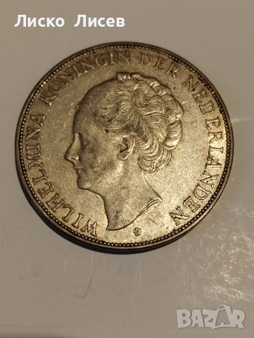 Нидерландия 2 1/2 гулден 1932г., снимка 3 - Нумизматика и бонистика - 52810982