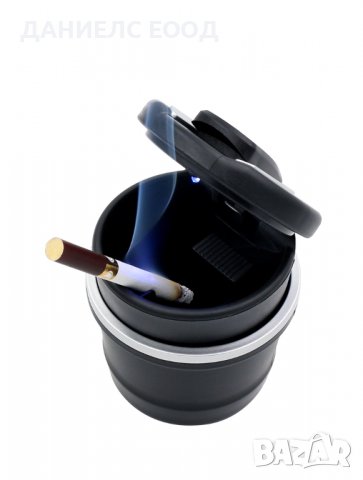 Универсален Пепелник за BMW от две части.