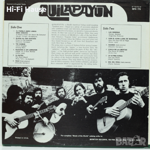 Quilapayum-Грамофонна плоча-LP 12”, снимка 2 - Грамофонни плочи - 36351171