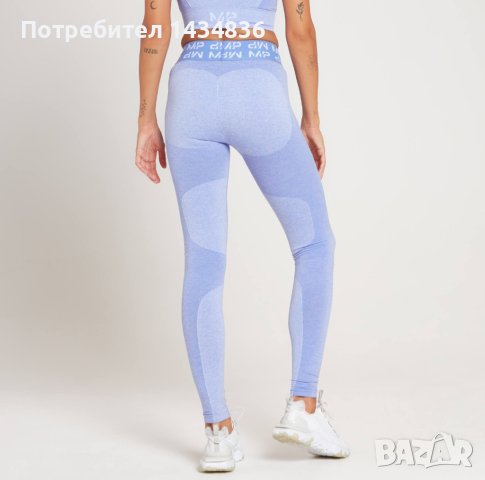 Дамски спортни екипи My Protein, снимка 2 - Спортни екипи - 42121148