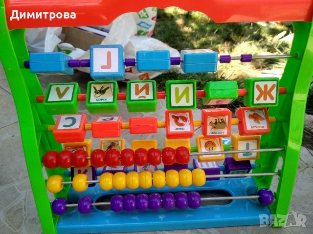 Сметало, панорамна книжка и конструктор , снимка 2 - Образователни игри - 41766439