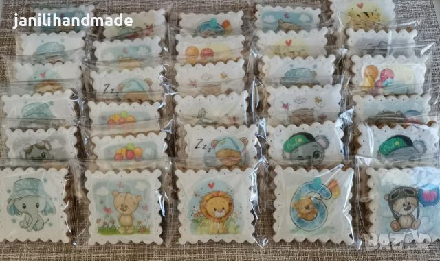 Меденки за погача, снимка 5 - Домашни продукти - 40401783