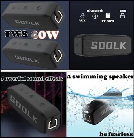 SODLK 40W IP67 Waterproof BT5 Dual Horn Surround Sound TWS Interconnection Mic Call Function TF card