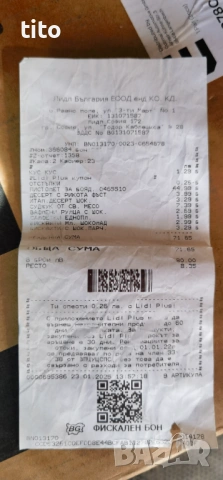 Електрически пистолет за боядисване PARKSIDE PFS 400 A1, снимка 5 - Други инструменти - 53386715