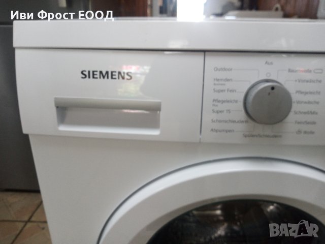 Пералня Сименс Siemens IQ drive EXTRA KLASSE IQ 500 2 години гаранция!, снимка 8 - Перални - 42265719