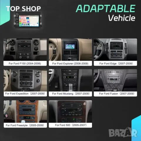 Мултимедия за, FORD, F150, F250, F350, Escape, Focus, Mustang, Навигация, 2DIN, двоен дин плеър Форд, снимка 7 - Аксесоари и консумативи - 49746451