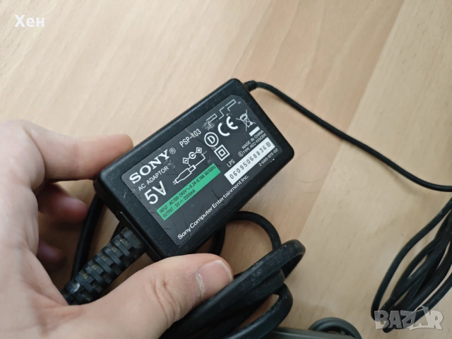 Оригинални зарядни за SONY PSP и Nintendo DS lite DSi Dsi XL 3ds 3ds xl new 3ds xl 2ds 2ds xl, снимка 4 - Аксесоари - 53808066