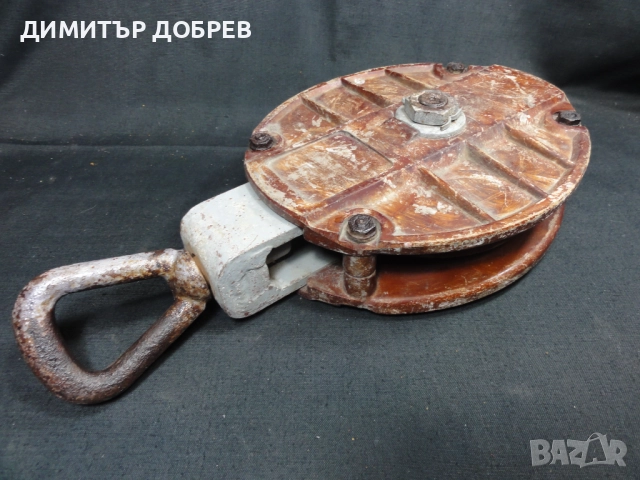 СТАРА РЕТРО КОРАБНА ТАКЕЛАЖНА МАКАРА РОЛКОВ БЛОК ЗА ВЪЖЕ ТЕКСТОЛИТ, снимка 3 - Антикварни и старинни предмети - 52249073
