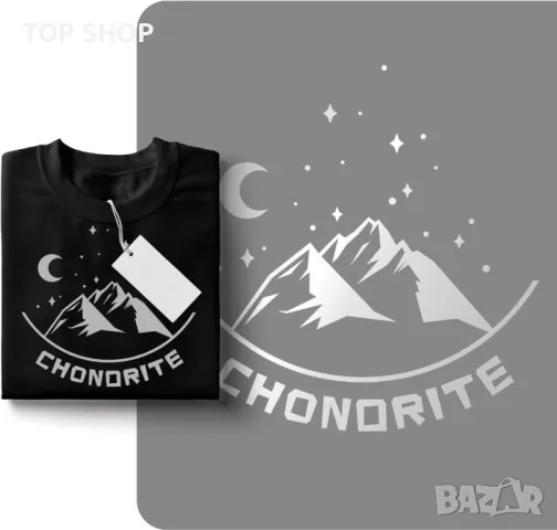 JAVIGA HTV винил за текстил, ролка 30 см х 3,5 м, метално сребрист цвят, снимка 2 - Пана - 49566645