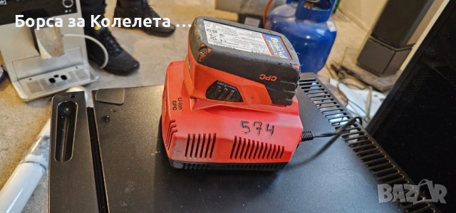 Hilti батерия със зарядно , снимка 2 - Други инструменти - 53259538
