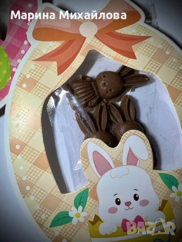 Великденски яйца с 5 мини шоколадови бонбончета, снимка 5 - Декорация за дома - 53862708