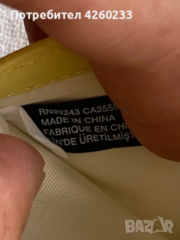 Портфейл DIESEl, снимка 11 - Портфейли, портмонета - 51108280