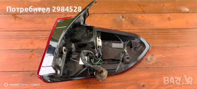 Стоп за Suzuki Vitara LED / Сузуки Витара ЛЕД, снимка 7 - Части - 49332983