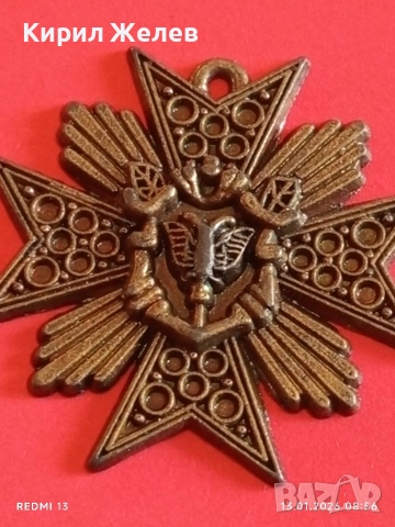 Винтидж Императорски Руски двуглав орел с корона висулка Малтийски кръст 52783, снимка 8 - Антикварни и старинни предмети - 53081241