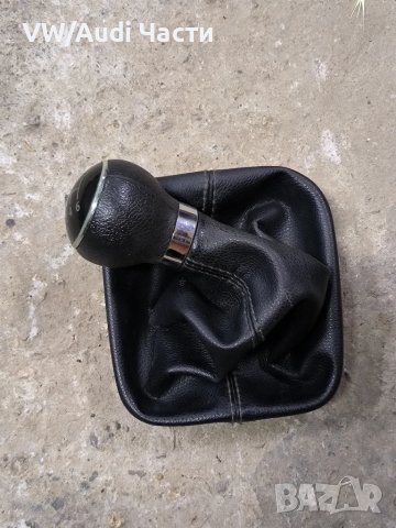 Маншон с топка скоростен лост за Голф 5 Пасат VW Golf 5 Passat Touran 