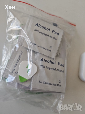 Upright уред за подобряване на стойка + консумативи, снимка 2 - Друга електроника - 53839007