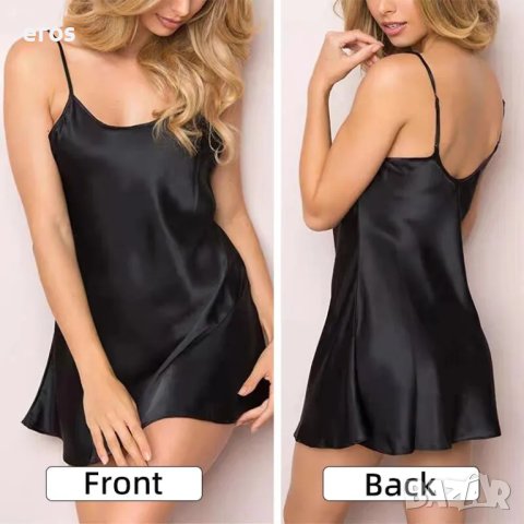 ЛИКВИДАЦИЯ БЕЛЬО код 668, снимка 2 - Бельо - 15031289