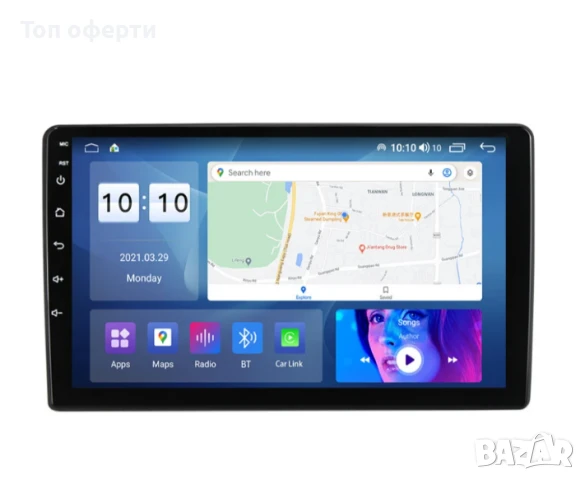 9-инчова мултимедия за Citroen Jumper (2006–2021) + Подарък камера, снимка 2 - Аксесоари и консумативи - 50819147