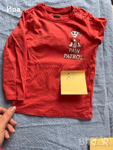 Бебешки дрехи в добро състояние! , снимка 7 - Комплекти за бебе - 53598727