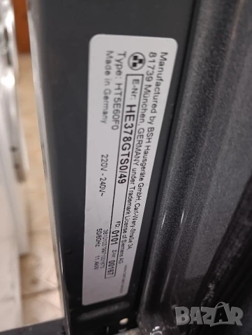 Като нова печка за вграждане Сименс Siemens PIROLISE Made in Germany 2 години гаранция!, снимка 7 - Печки, фурни - 51099928