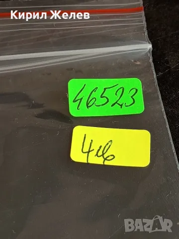 Пощенски блок марки чисти редки перфектно състояние поща КУБА за КОЛЕКЦИОНЕРИ 46523, снимка 6 - Филателия - 47769458