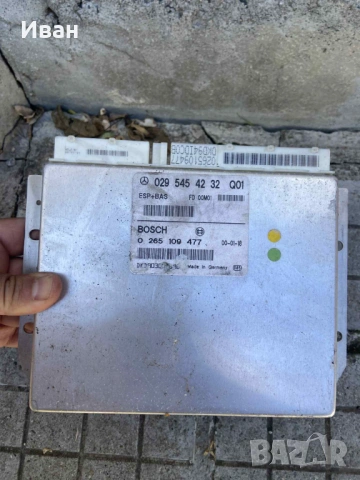 Mercedes A klasa, снимка 11 - Автомобили и джипове - 53057666