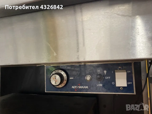 Бен мари супник ,alto shaam топла витрина, снимка 2 - Обзавеждане за заведение - 53834980