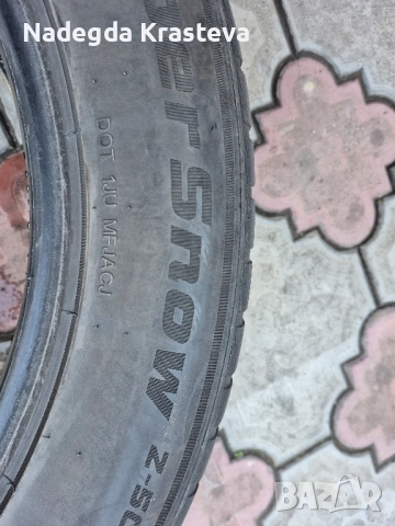 продавам 4 бр. гуми, снимка 3 - Гуми и джанти - 52104021