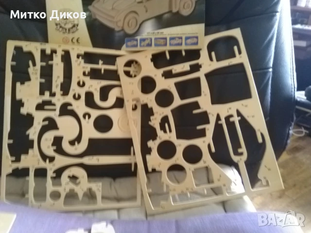 Дървен конструктор кола нов, снимка 3 - Конструктори - 51009050