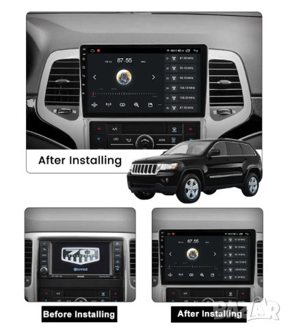 Мултимедия, Двоен дин, за Jeep Grand Cherokee, Андроид, навигация, 2 Дин, плеър, с Android, JEEP, снимка 6 - Аксесоари и консумативи - 41891685