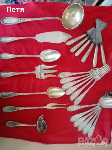 Старинни сребърни прибори