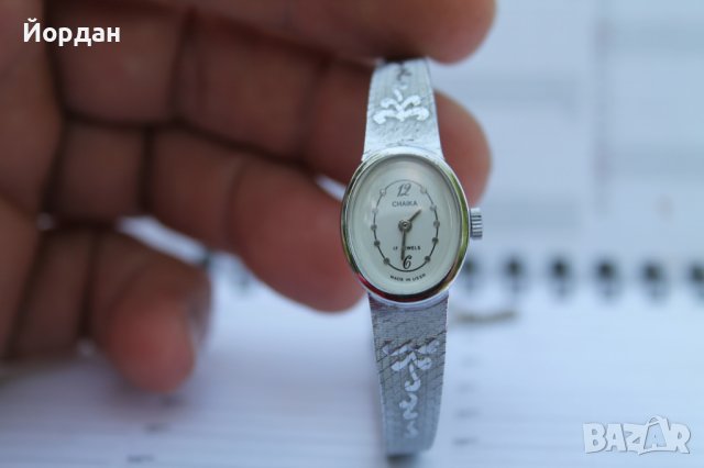 СССР часовник ''Чайка'' 17 камъка, снимка 1 - Дамски - 41435467