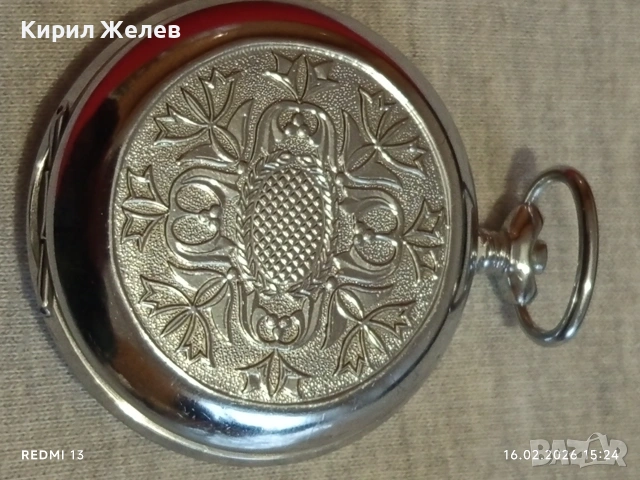 Стар механичен джобен часовник МЪЛНИЯ СССР рядък за КОЛЕКЦИОНЕРИ 51861, снимка 9 - Антикварни и старинни предмети - 53496149