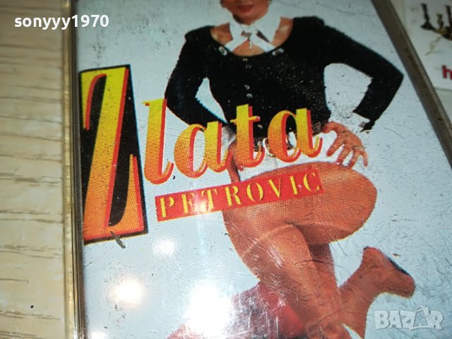 ZLATA PETROVIC 2711221650, снимка 2 - Аудио касети - 38816939