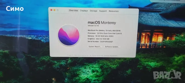 MacBook Pro А1502 Retina 13” Early 2014 – 16GB / 128GB SSD , снимка 4 - Лаптопи за работа - 56327196