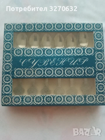 Колекционерски лъжички за кафе на Велико Търново, снимка 4 - Прибори за хранене, готвене и сервиране - 51133281