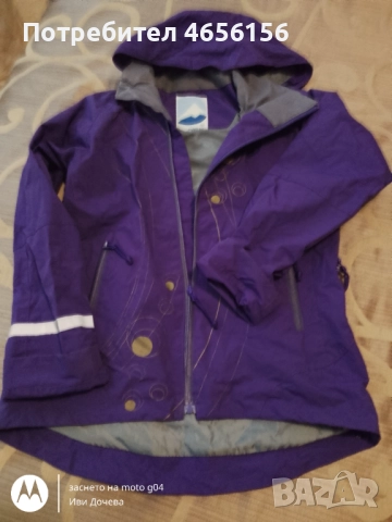 Якета, дънки, клинове, блузи 5-10 лв., снимка 7 - Панталони - 52479445