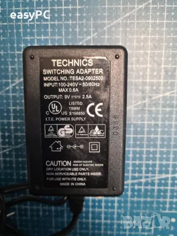 Оригинален захранващ адаптер TECHNICS TESA2-0902500 9V 2.5A , снимка 3 - Други - 50221085