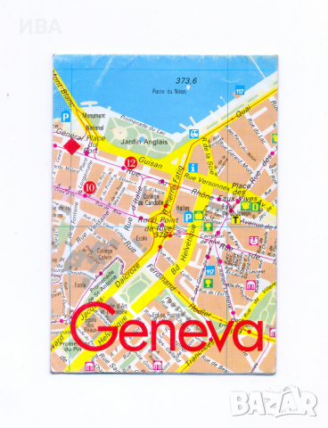 Туристическа карта на Женева., снимка 2 - Енциклопедии, справочници - 36153010