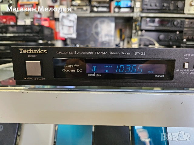 Тунер Technics ST-GT3 Quartz Synthesizer  В перфектно техническо и много добро визуално състояние., снимка 3 - Декове - 52810218